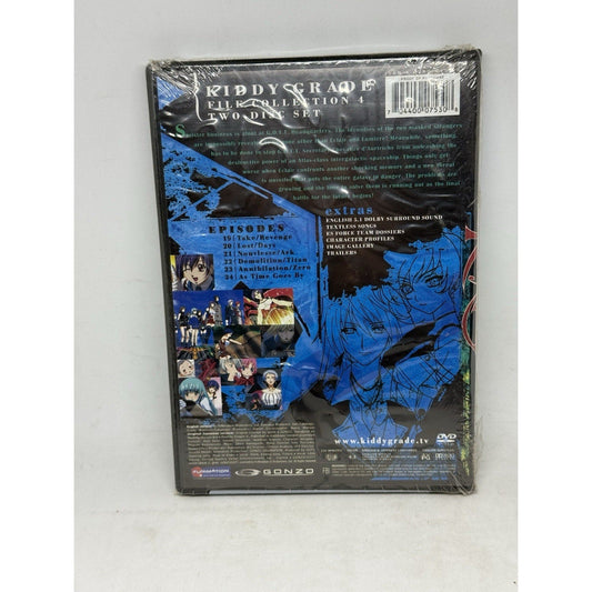 Kiddy Grade File Collection 4 DVD Sealed 2-Disc FUNimation Gonzo Episodes 19-24 - thriftgoblin