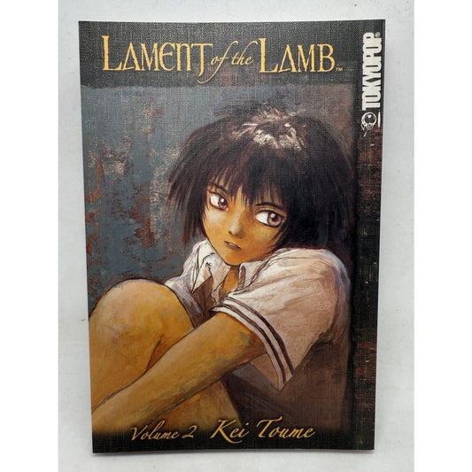 Lament of the Lamb, Vol. 2 Kei Toume Paperback Manga - thriftgoblin