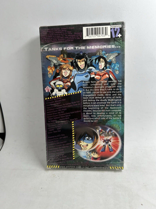 Martian Successor Nadesico Vol. 5: The Mind of the Machine (VHS, 2000) Dubbed - thriftgoblin