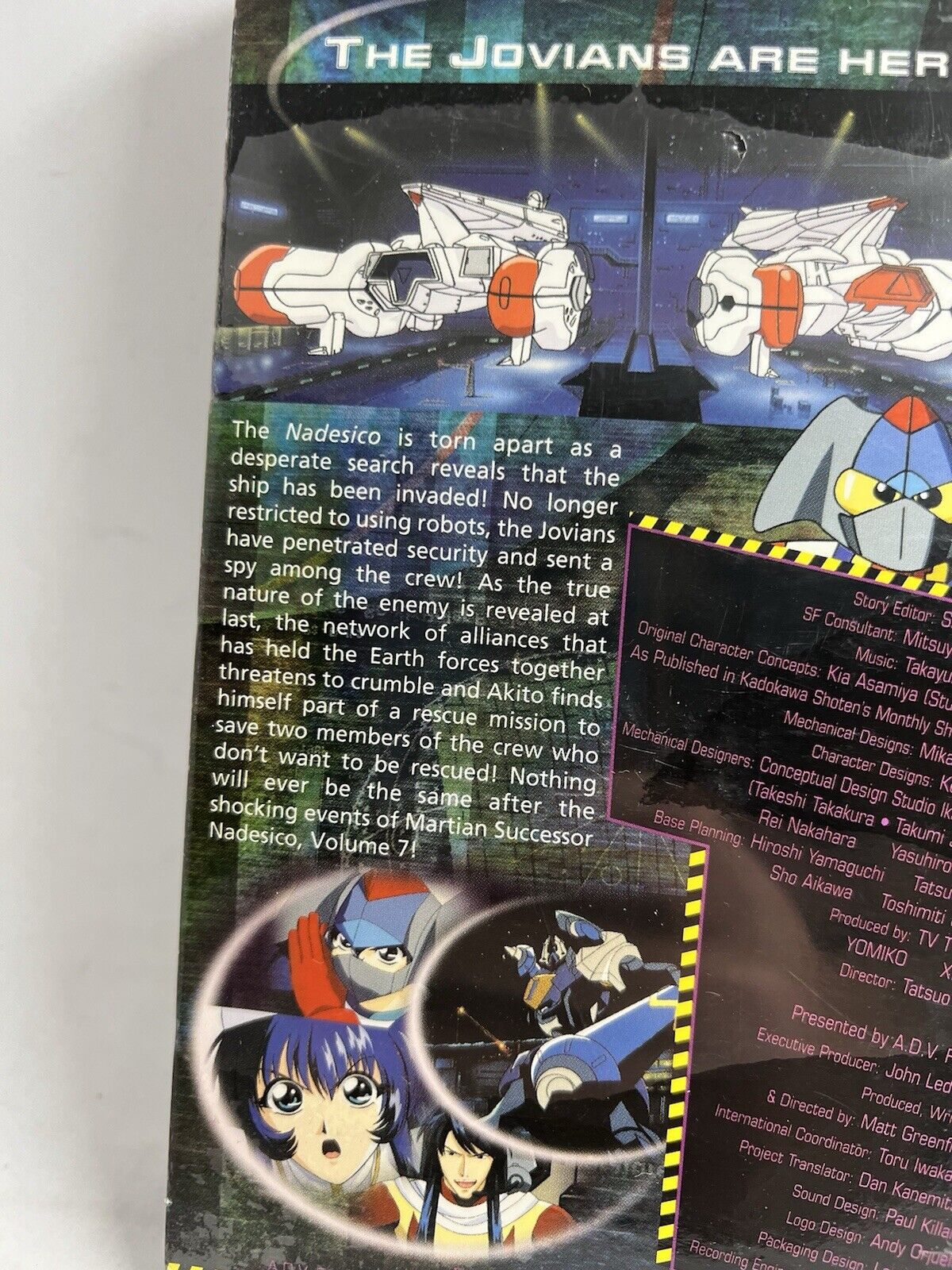 Martian Successor Nadesico - Vol. 7: Contact (VHS, 2000, Dubbed) ADV Films Anime - thriftgoblin