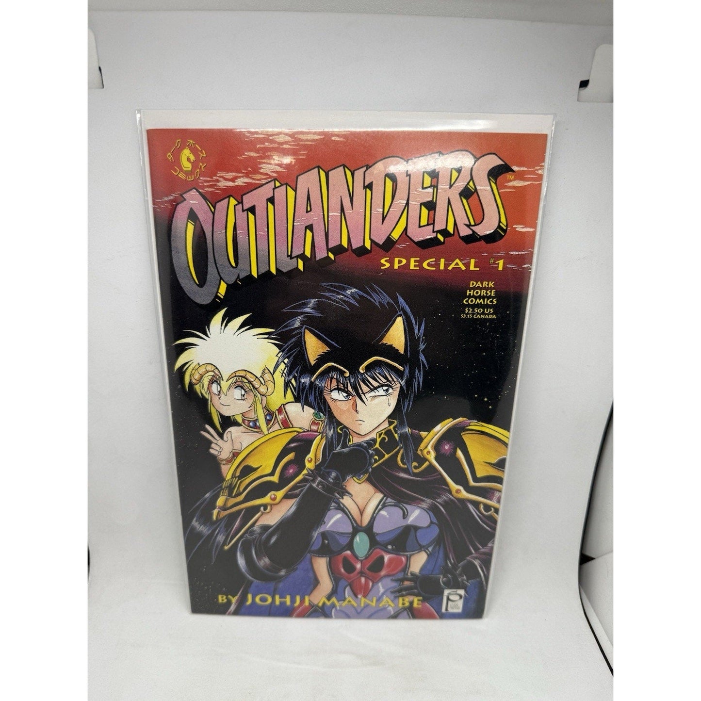 Outlanders Complete Comic Set 1–33 + Special 1 by Johji Manabe Dark Horse 88 - 91 - thriftgoblin
