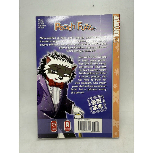 Peach Fuzz, Vol. 2 - Paperback, by Jared Hodges; Lindsay Cibos Manga Anime Cute - thriftgoblin