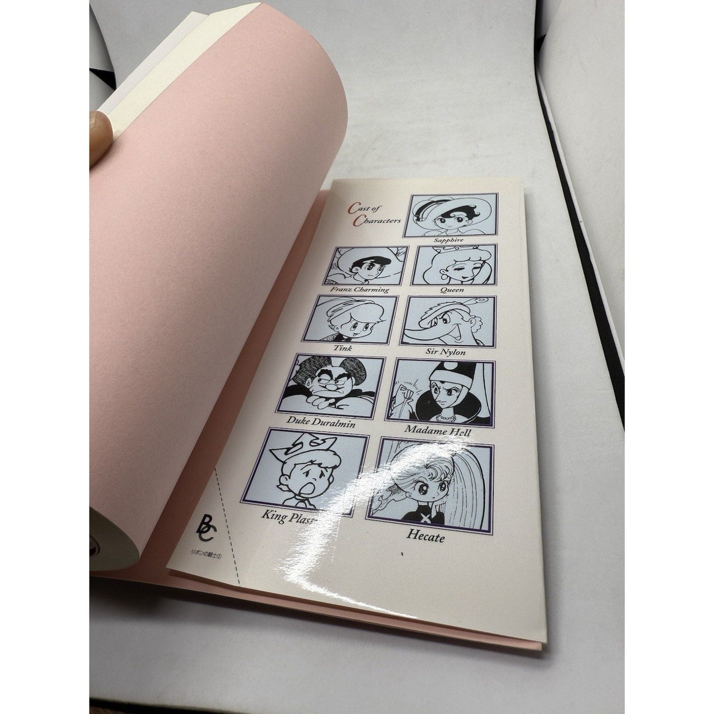 Princess Knight 1 Manga Book Bilingual Osama Tezuka (KODANSHA Japanese Rare Htf - thriftgoblin