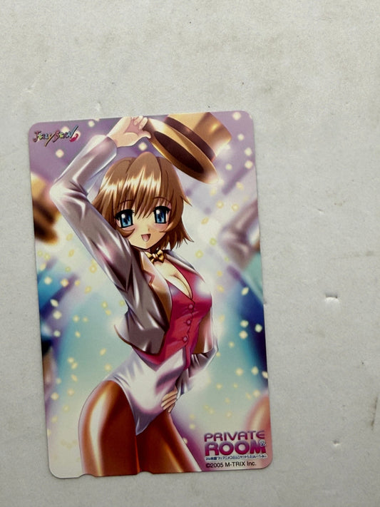 Private Room 2 Unused Japanese Telephone Card (Teleca) - Thrift GoblinTrading Card