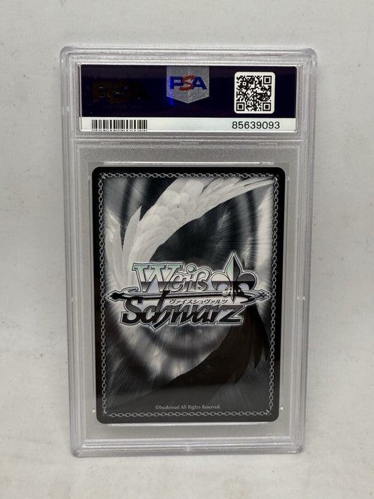 PSA 2020 Weiss Schwarz Japanese HIDDEN QLTS, KAZUKI Fmr/W65 - thriftgoblin