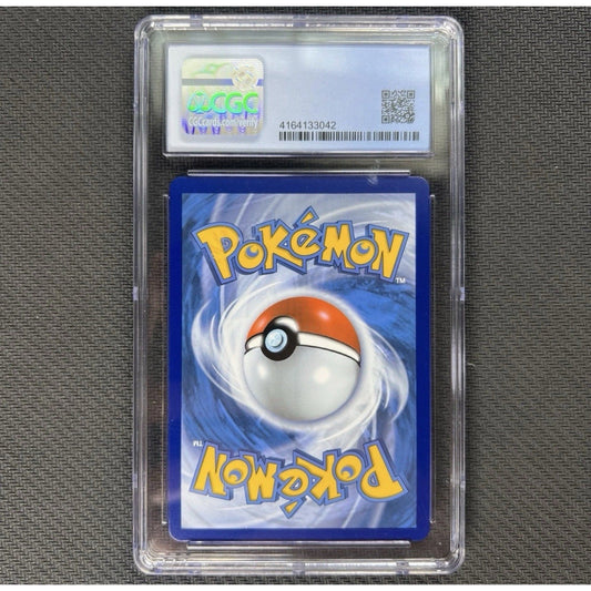 Radiant Greninja 046/189 Pokemon Card CGC 9 English Holo Astral Radiance TCG CCG - thriftgoblin