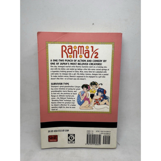 Ranma 1/2, Vol. 5 Manga Book Rumiko Takahashia 2003 Graphic Novel Netflix Romcom - thriftgoblin