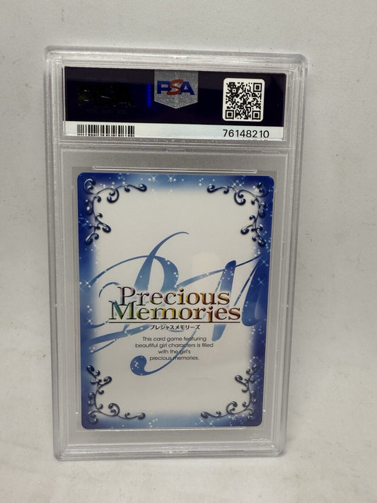 Rias Gremory PSA 10 2016 Pre - Memories Japan HS DxD 30 Gem Mint - thriftgoblin