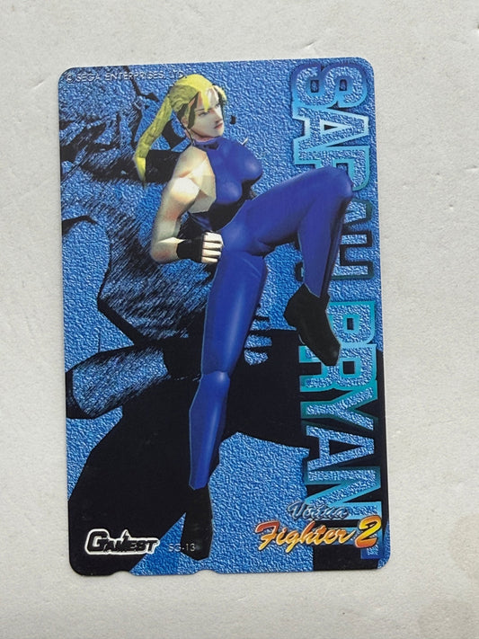 Sarah Bryant Virtua Fighter 2 Gamest Unused Japanese Telephone Card (Teleca) - Thrift GoblinTrading Card