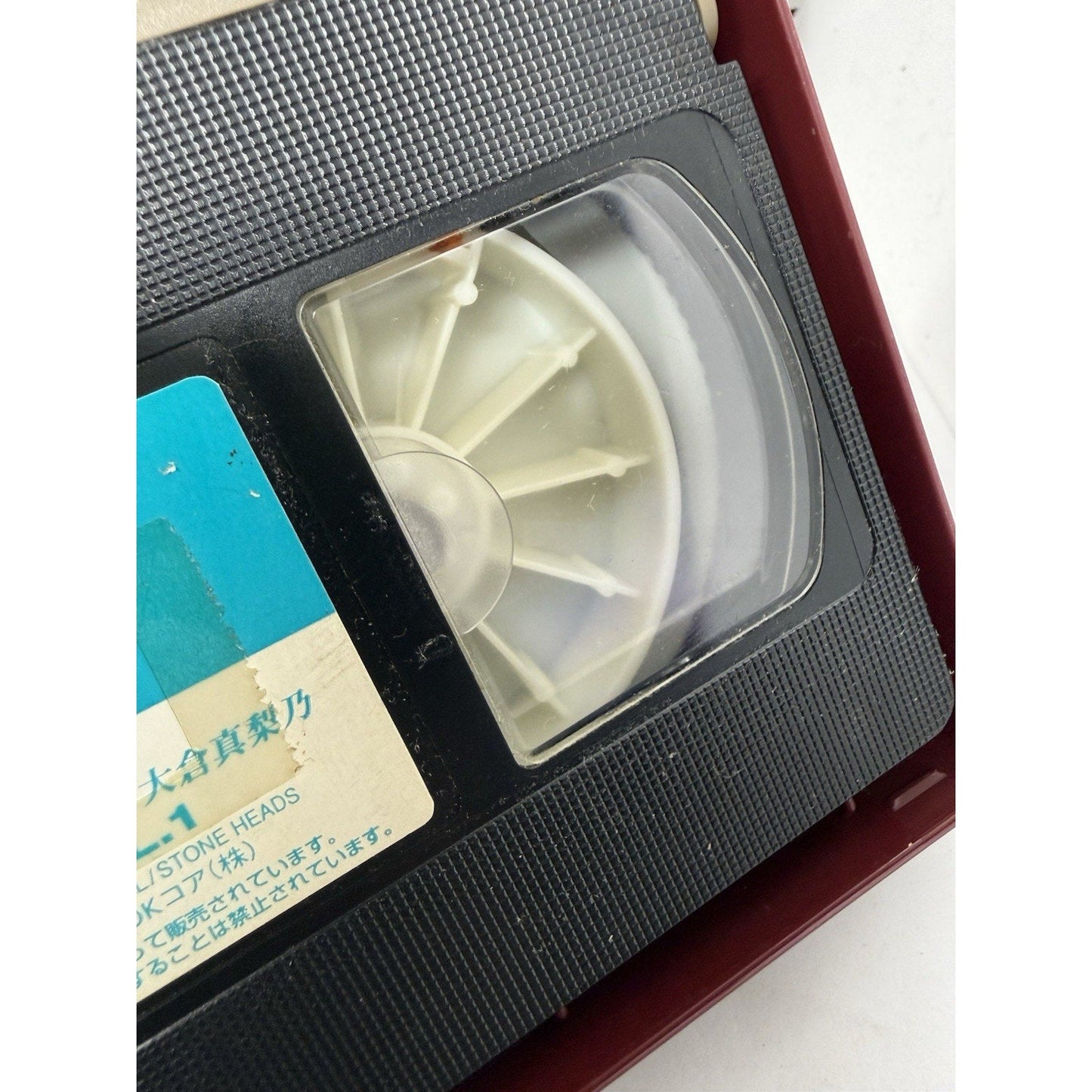 Seek Vol. 1 VHS 1996 Japanese Anime Cool Devices Series Operation 5 Collectible - thriftgoblin