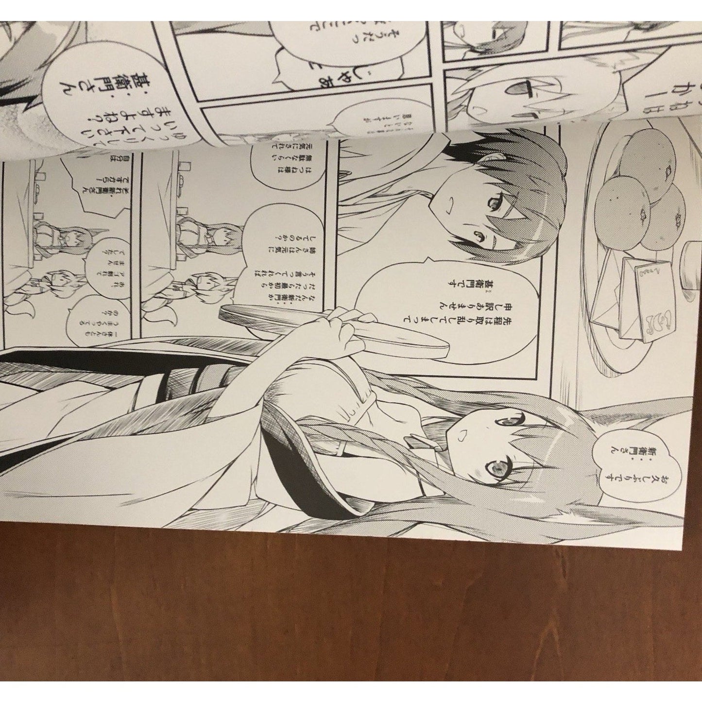 Shiratama Dango 4 Poco Asahiage Illustration Comic Doujinshi Art Book Japan - thriftgoblin