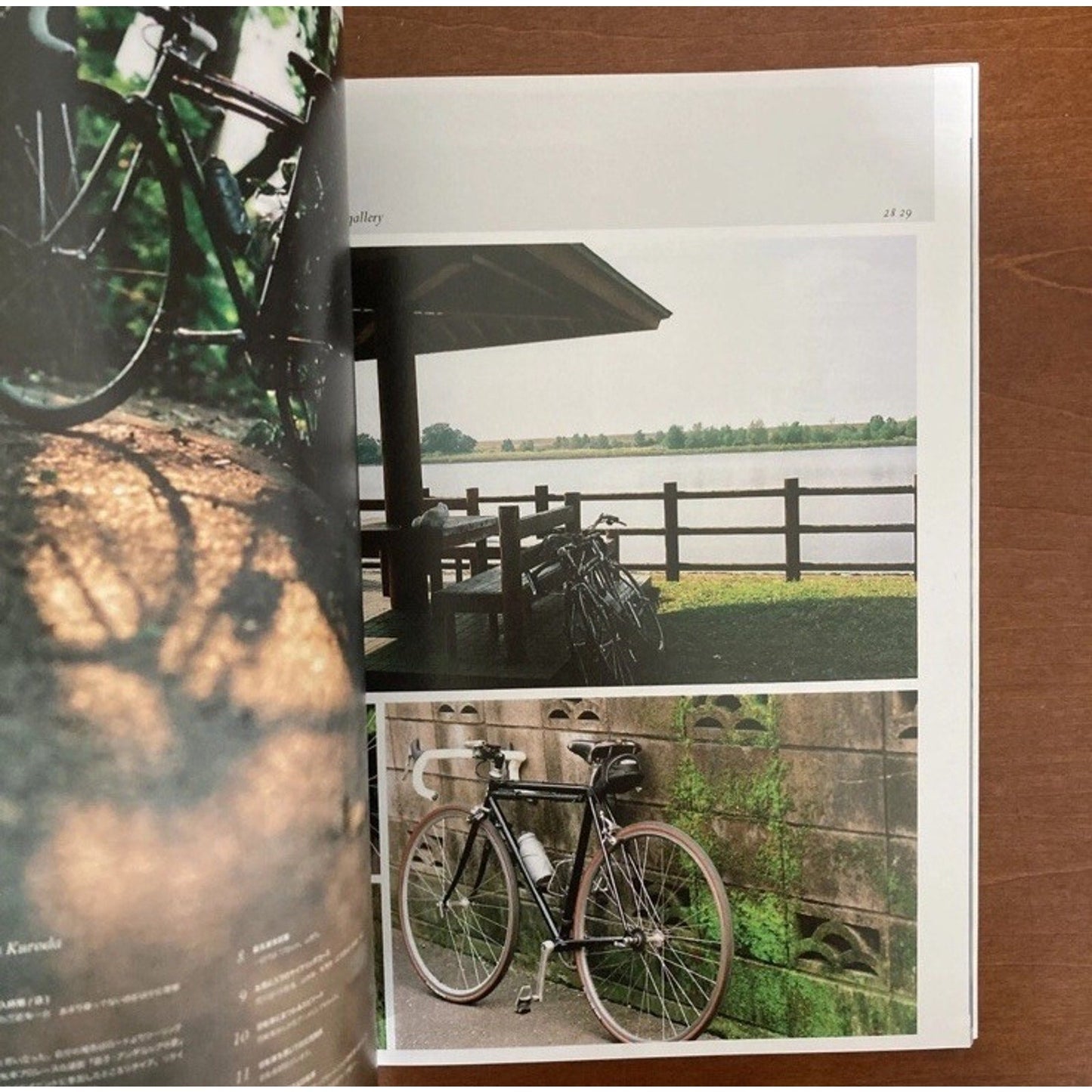 Shojo Jitensha Kaiho - ku Art Book Range Murata 2011 Bikes Anime Manga Japan Cycle - thriftgoblin
