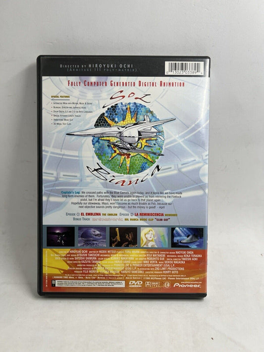 Sol Bianca: The Legacy - Vol. 1: Lost Treasures With inserts DVD Anime Digital - thriftgoblin