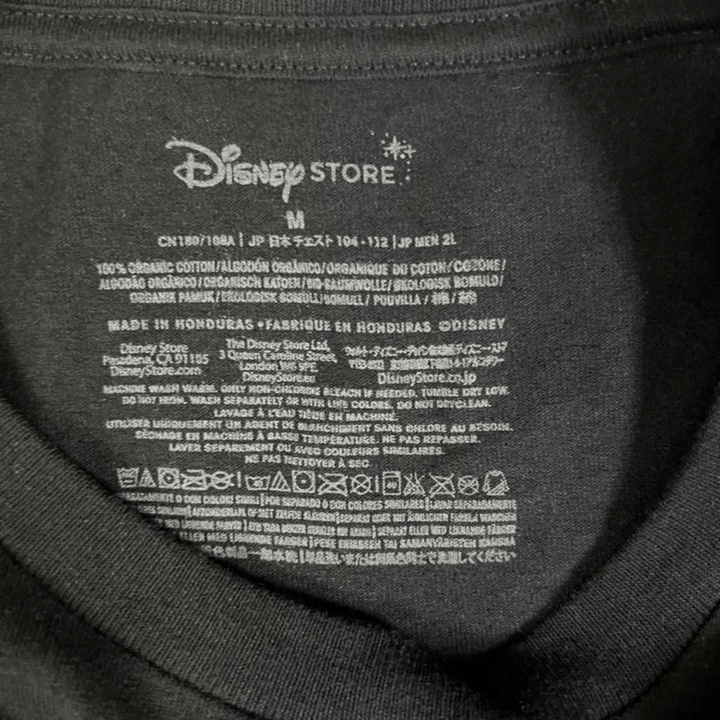 Star Wars Force Awakens Crewneck - thriftgoblin