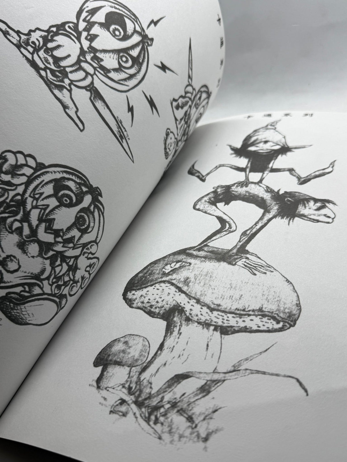 Tattoo Master Family 13 Chinese Tattoo Flash Book, Cartoons and Zodiac - Thrift GoblinBook