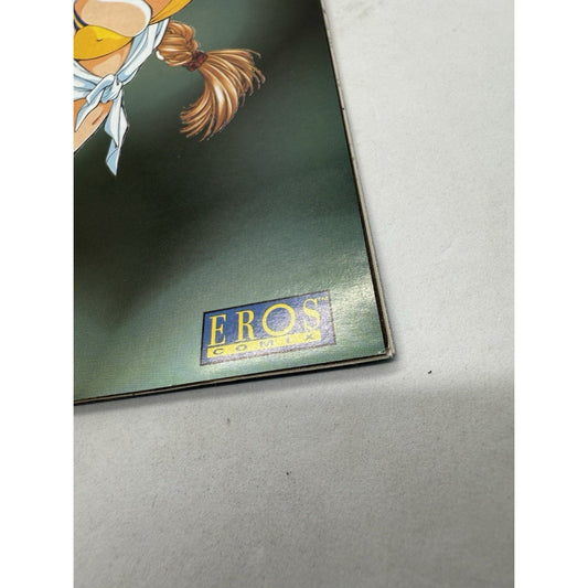 The God of Sex 2 4 Eros Comix Manga Erotica 1990s Studio Proteus NM Adults Only - thriftgoblin