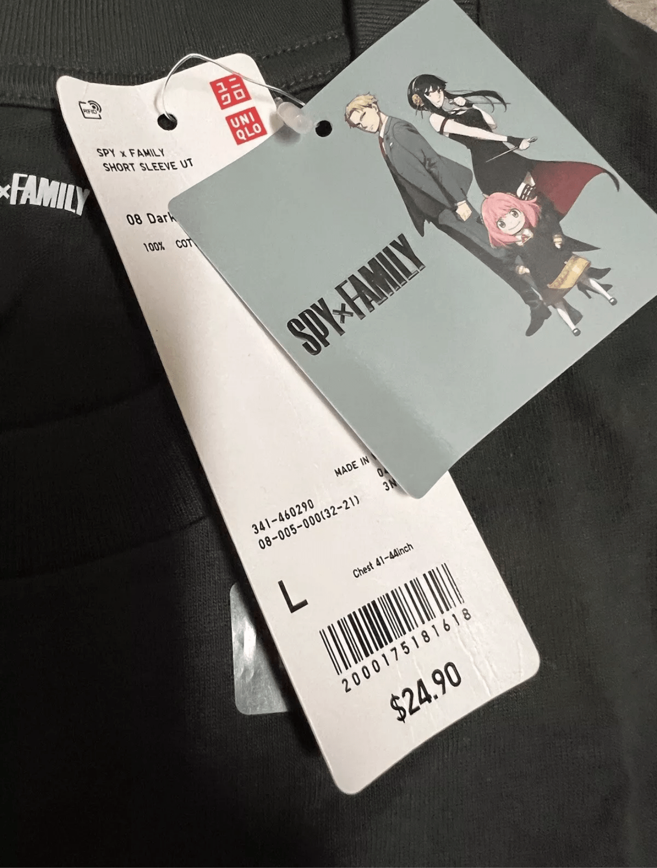 Uniqlo SPY x FAMILY UT Short - Sleeve Graphic T-Shirt DARK GRAY, Size L $24.90 Yor - thriftgoblin