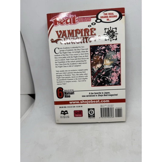 Vampire Knight Vol. 6 by Matsuri Hino | Shojo Beat Manga Graphic Novel Book - thriftgoblin