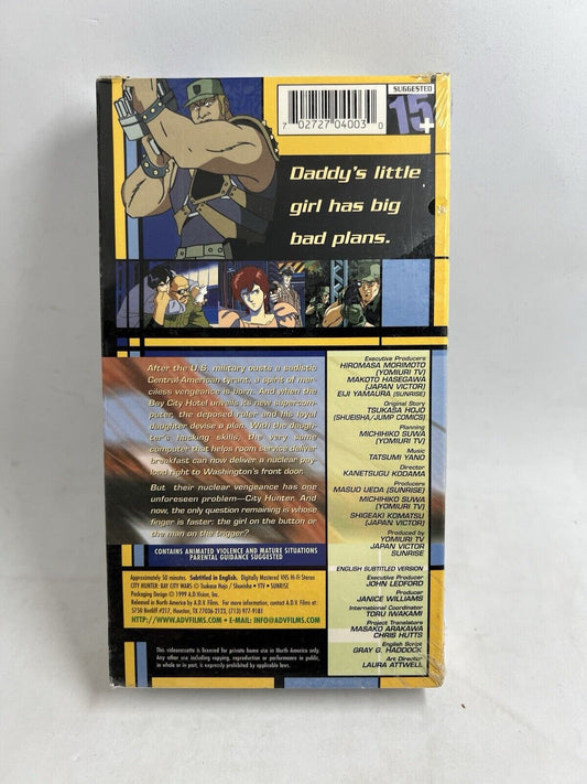VHS| City Hunter: Bay City Wars (1999, Subtitled) ADV Films | Anime 15+ - thriftgoblin