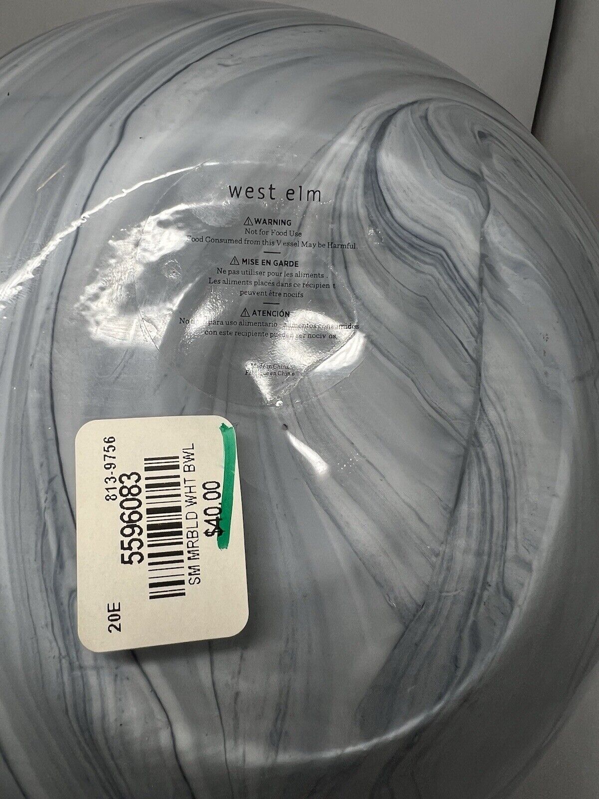West Elm Small Marble WHT Bowl Decorative Tray Catch all Decor White Blue Swirl - thriftgoblin