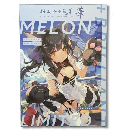 Melonbooks Girls Collection Hana 2023 Summer C102 Artbook + Catalog Novelty Set