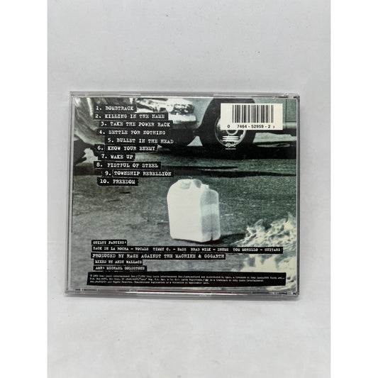 Rage Against The Machine CD Self-Titled Album 1992 Epic Records Clean Disc