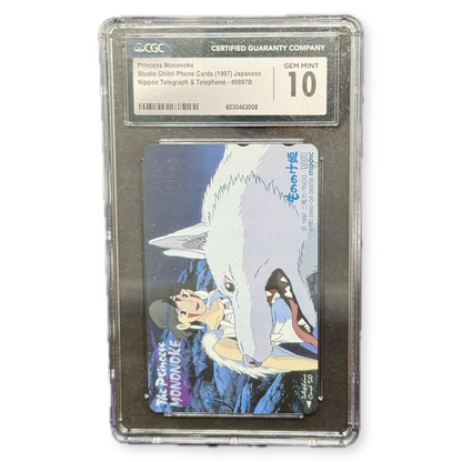 1997 Princess Mononoke Studio Ghibli Phone Card CGC 10 NTT Japan