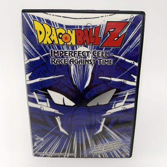 Dragon Ball Z: Imperfect Cell - Race Against Time (DVD, 2000) - Like New Uncut