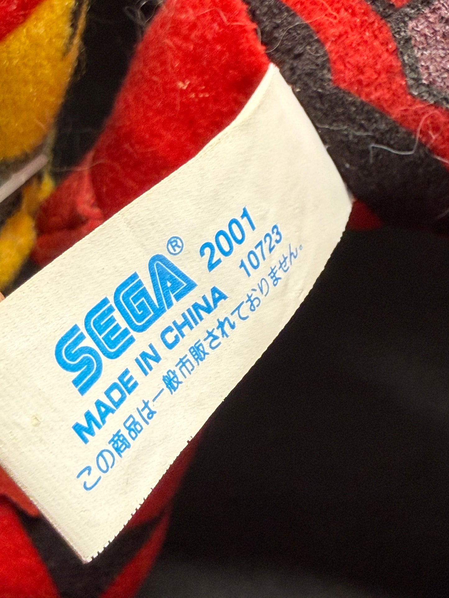 2001 Sega Neon Genesis Evangelion EVA-02 Unit Plush Prize Rare