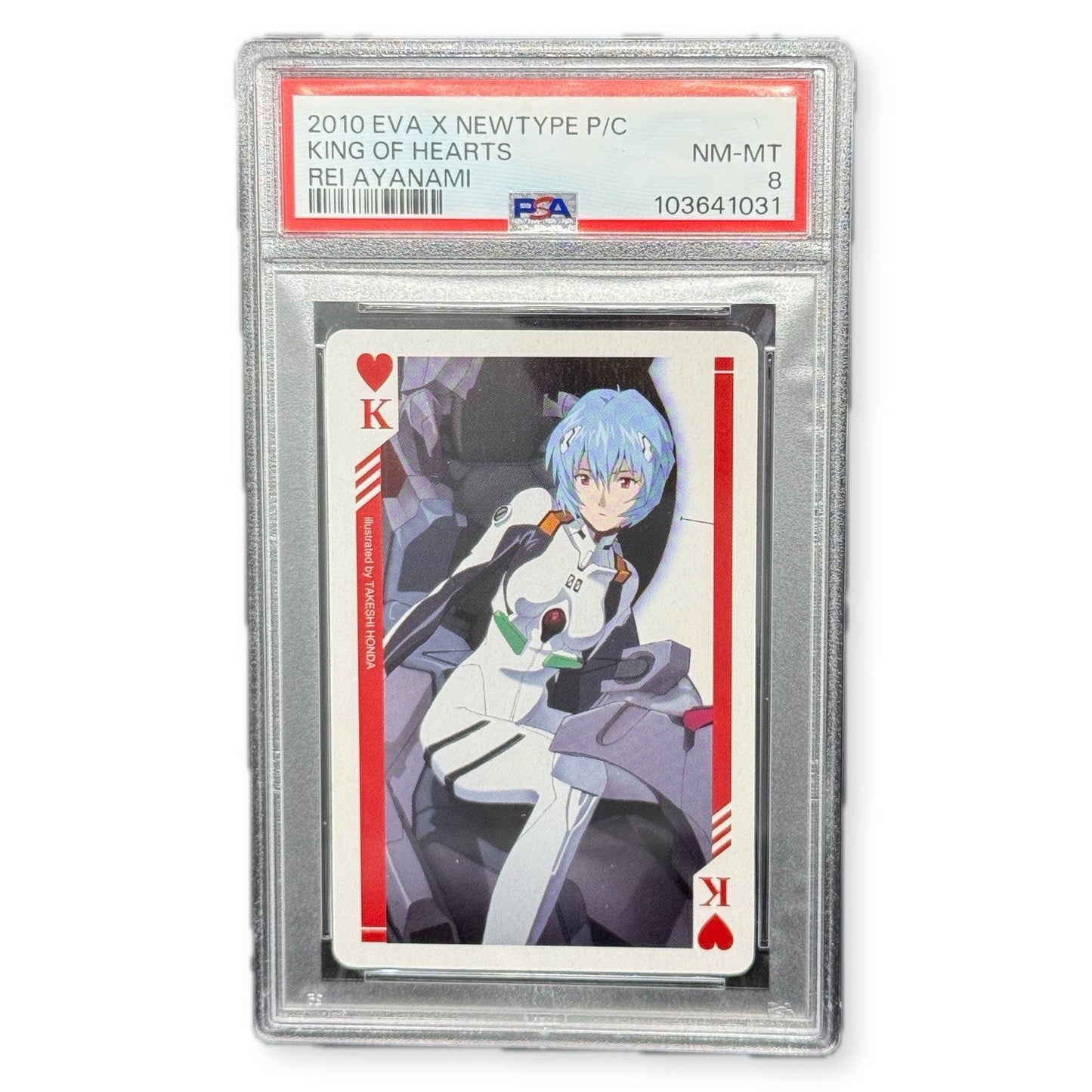 2010 EVA x Newtype King of Hearts Rei Ayanami Playing Card PSA 8 NM-MT Asuka