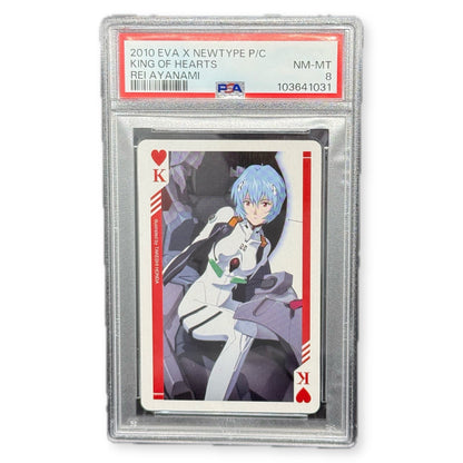 2010 EVA x Newtype King of Hearts Rei Ayanami Playing Card PSA 8 NM-MT Asuka