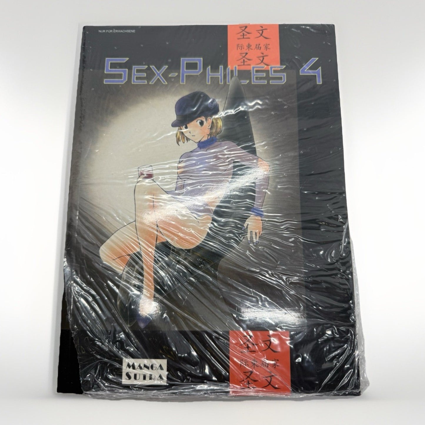 Sex-Philes 4 Volume Manga Sutra Rare German Lang Comic Artbook Sealed Eros Comix