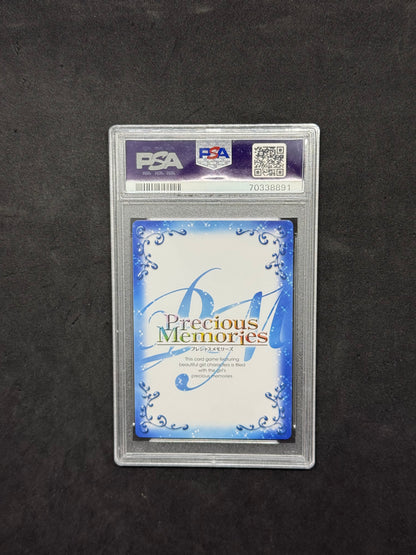2018 P-Memories Rias Gremory PSA 10 #P-026 January Tournament Promo