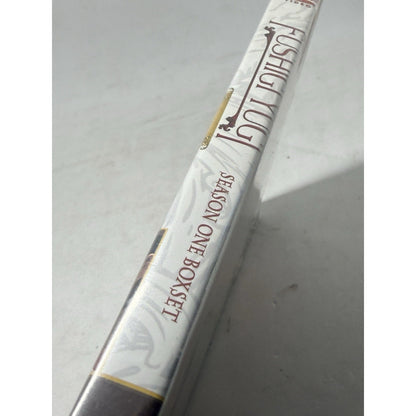 FUSHIGI YUGI SEASON ONE BOX SET EPISODES 1-26 DVD New Sealed