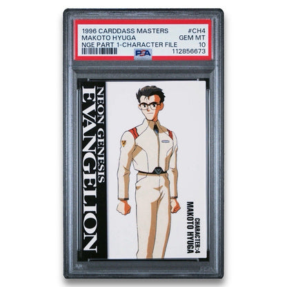 1996 Carddass Masters NGE Makoto Hyuga Character File CH4 PSA 10 POP 1 Neon - thriftgoblin