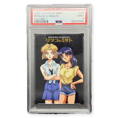 1996 Carddass NGE Evangelion Ritsuko Misato 36 Volume 1 PSA 9 Mint Bandai - thriftgoblin