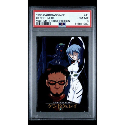 1996 Carddass NGE Gendoh & Rei Vol 1 First Edition PSA 8 Evangelion - thriftgoblin