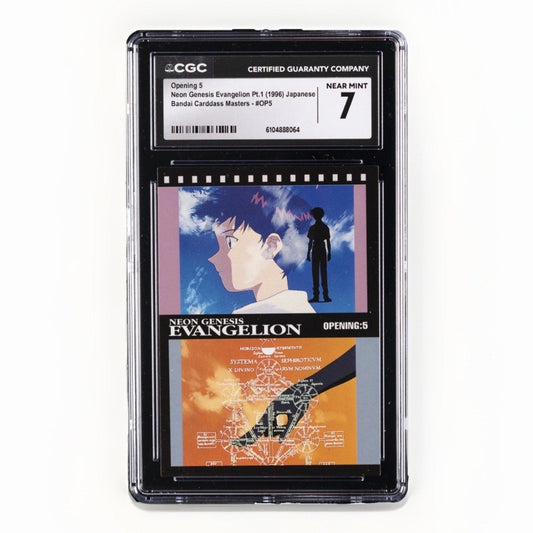 1996 NEON GENESIS EVANGELION PT.1 JAPANESE BANDAI C.M. OP5 OPENING 5 CGC 7 - thriftgoblin