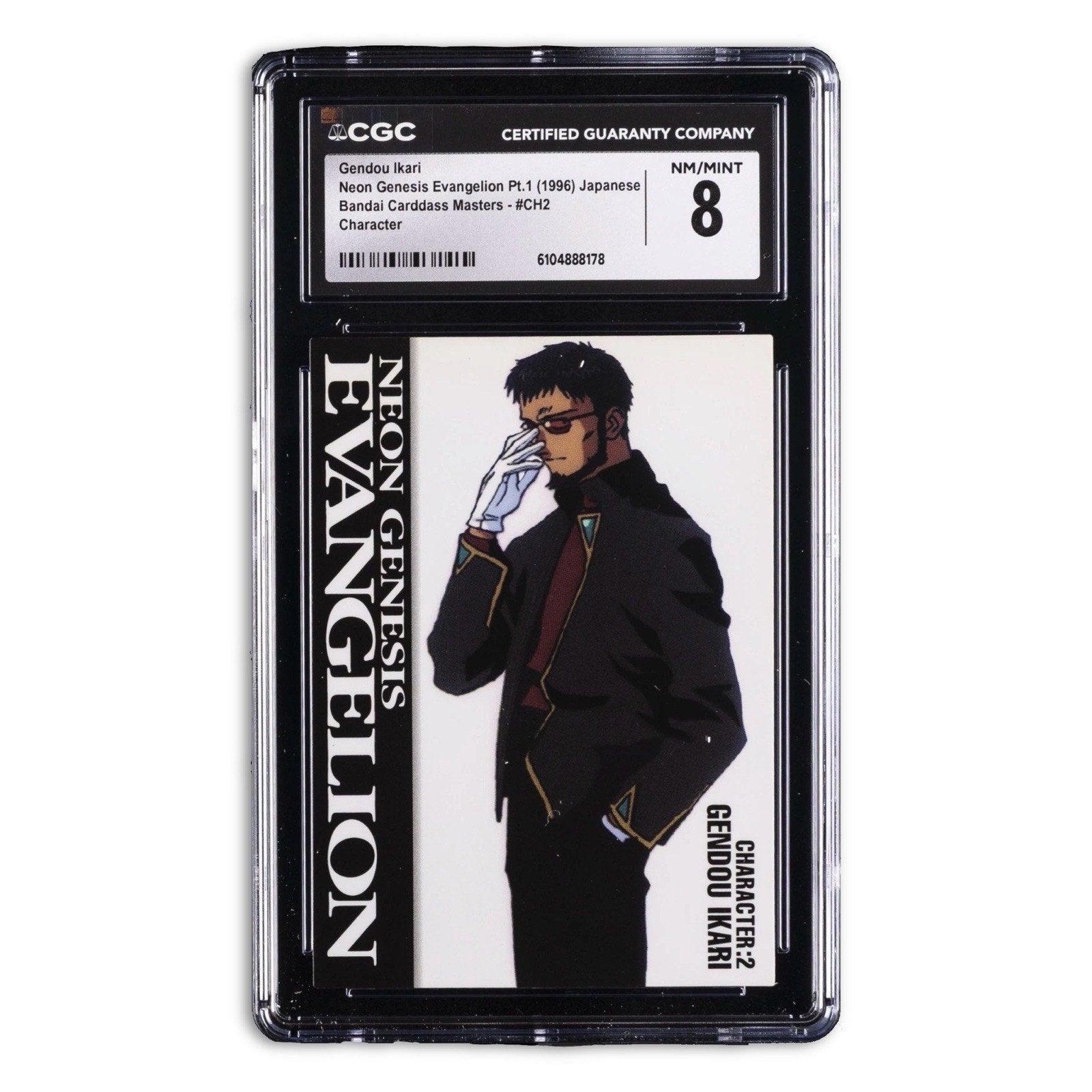 1996 NEON GENESIS EVANGELION PT.1 JPN BANDAI C.M. CHARACTER GENDOU IKARI CGC 8 - thriftgoblin