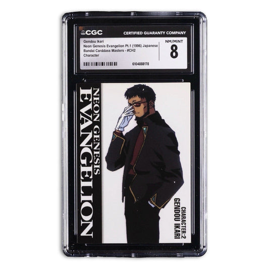 1996 NEON GENESIS EVANGELION PT.1 JPN BANDAI C.M. CHARACTER GENDOU IKARI CGC 8 - thriftgoblin