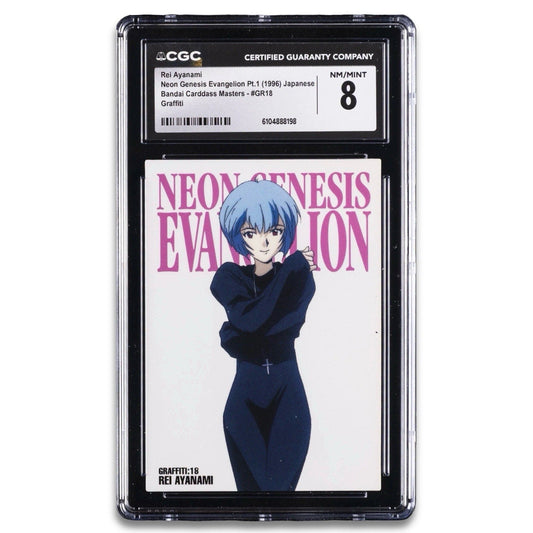1996 NEON GENESIS EVANGELION PT.1 JPN BANDAI C.M. GRAFFITI REI AYANAMI CGC 8 - thriftgoblin