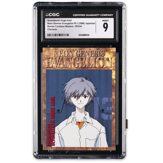 1996 NEON GENESIS EVANGELION PT.1 JPN BANDAI C.M. SEVENTEENTH ANGEL KAOL CGC 9 - thriftgoblin