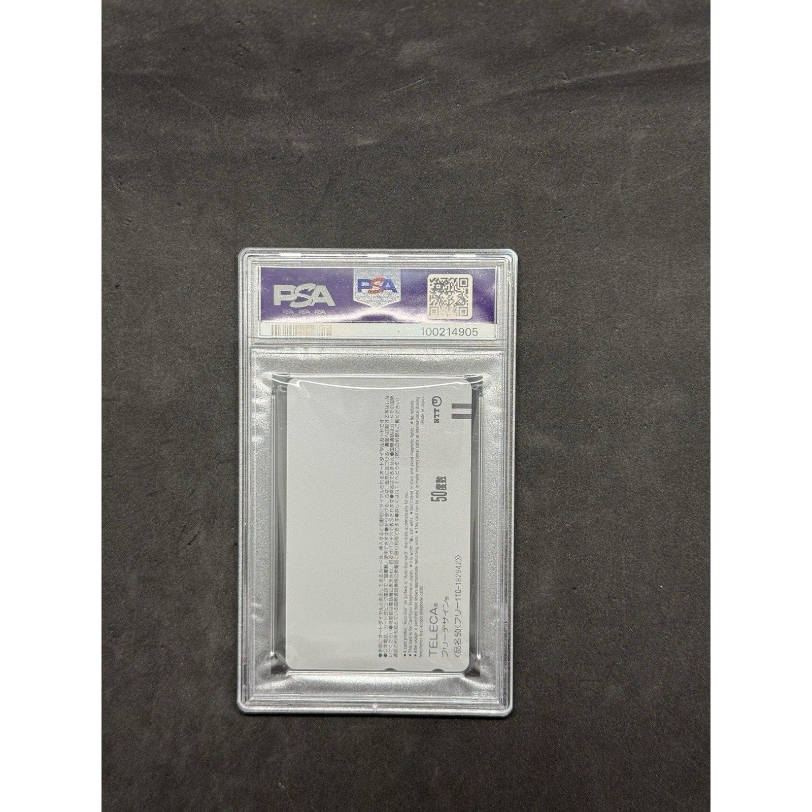 1996 NGE Death and Rebirth Advance Ticket Asuka Langley Telephone Card PSA 8 - thriftgoblin