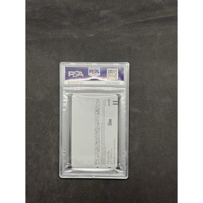 1996 NGE Death and Rebirth Advance Ticket Asuka Langley Telephone Card PSA 8 - thriftgoblin