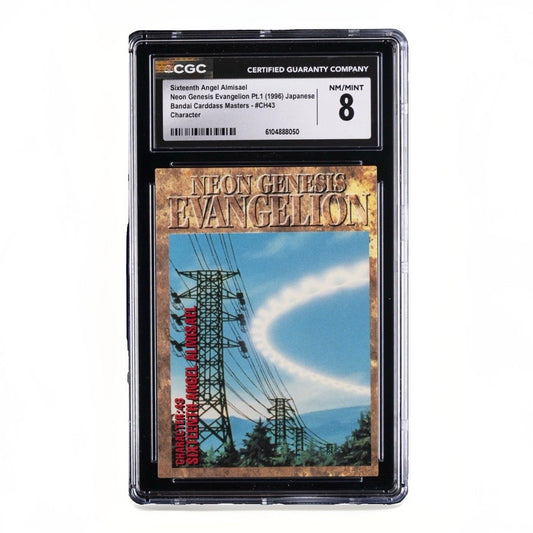 1997 NEON GENESIS EVANGELION PT.1 JPN BANDAI C.M. SIXTEENTH ANGEL ALMISAEL CGC 8 - thriftgoblin