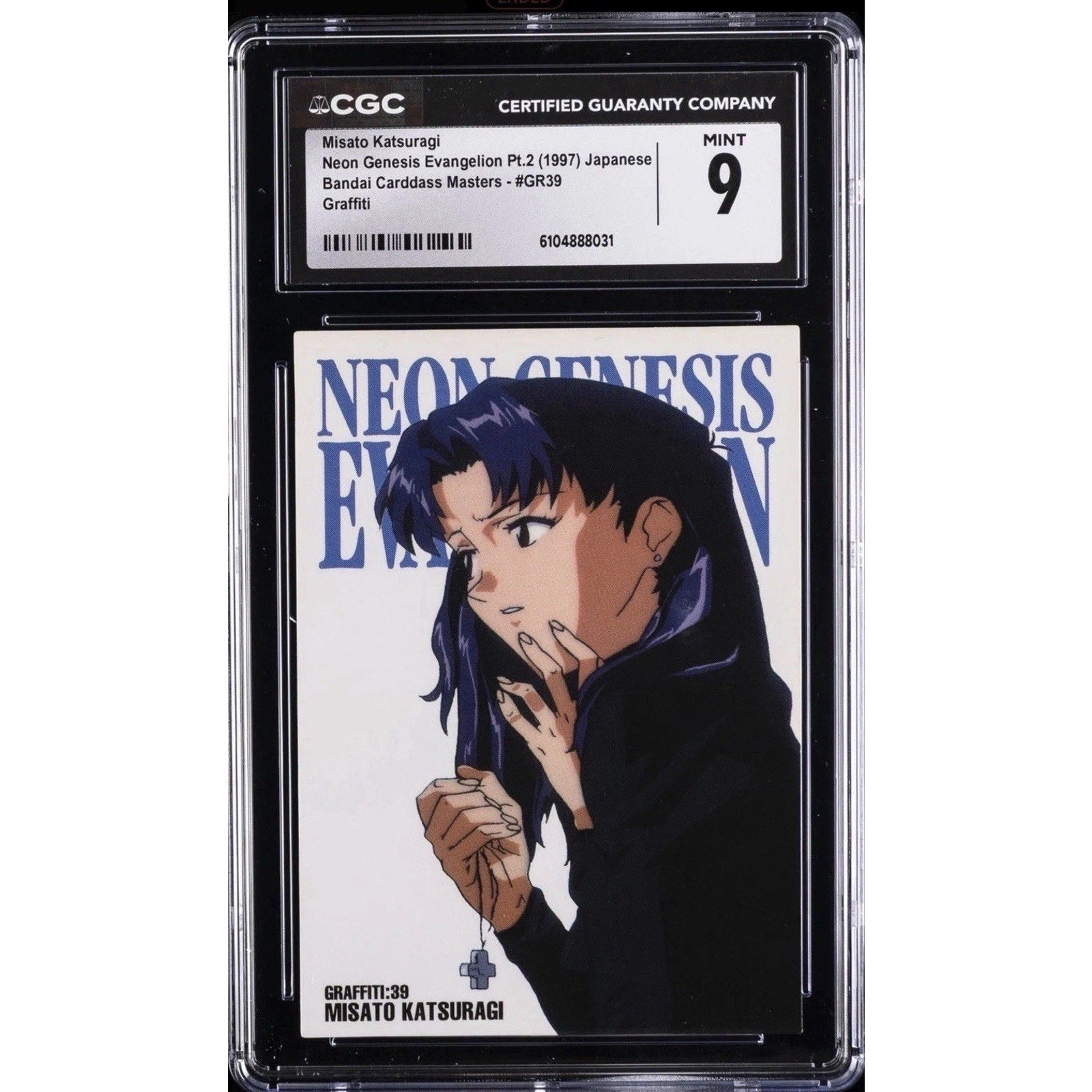 C*g様 NEON GENESIS EVANGELION カードコレクション P 1997 NGE Bandai Carddass Graffiti GR39 Misato, CGC 9 – Thrift Goblin