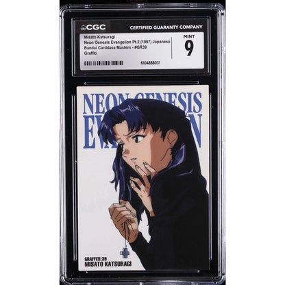 1997 NEON GENESIS EVANGELION PT.2 JPN BANDAI C.M. GR39 MISATO KATSURAGI CGC 9 - thriftgoblin