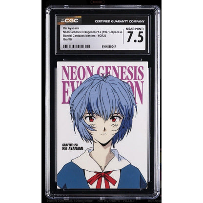 1997 NEON GENESIS EVANGELION PT.2 JPN BANDAI C.M. GRAFFITI REI AYANAMI CGC 7.5 - thriftgoblin