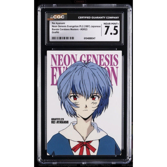 1997 NEON GENESIS EVANGELION PT.2 JPN BANDAI C.M. GRAFFITI REI AYANAMI CGC 7.5 - thriftgoblin