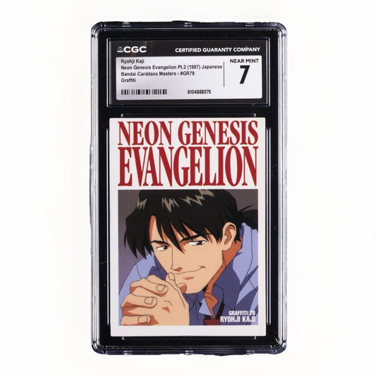1997 NEON GENESIS EVANGELION PT.2 JPN BANDAI C.M. GRAFFITI RYOHJI KAJI CGC 7 - thriftgoblin